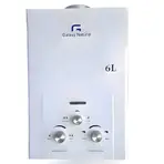 Chauffe Bain Galaxy Naturel à Gaz Bouteille 6L Blanc