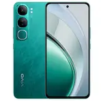 Smartphone Vivo V40 Lite 8Go 256Go Vert Emeraude