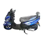 Scooter Uniscoot Smax Plus 125Cc Bleu Mat