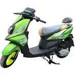 Scooter Uniscoot Smax Plus 125Cc Vert