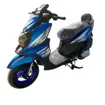 Scooter Uniscoot Smax Plus 125Cc Bleu