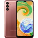 Smartphone Samsung Galaxy A04s / 4 Go / 128 Go / Rose