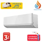 Climatiseur SABA 9000 BTU Chaud & Froid / ON/OFF